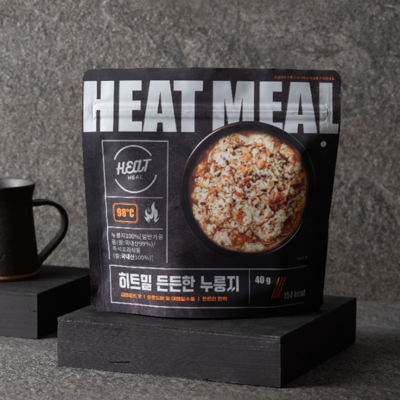 Heat Meal Self-Heating Ration