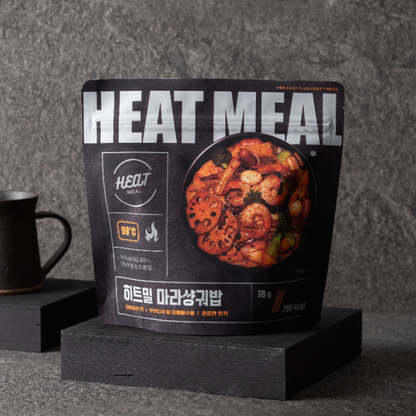 Heat Meal Self-Heating Ration