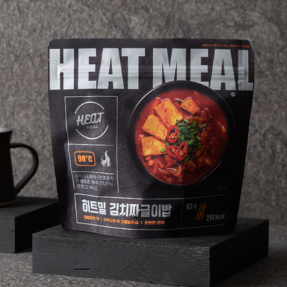 Heat Meal Self-Heating Ration